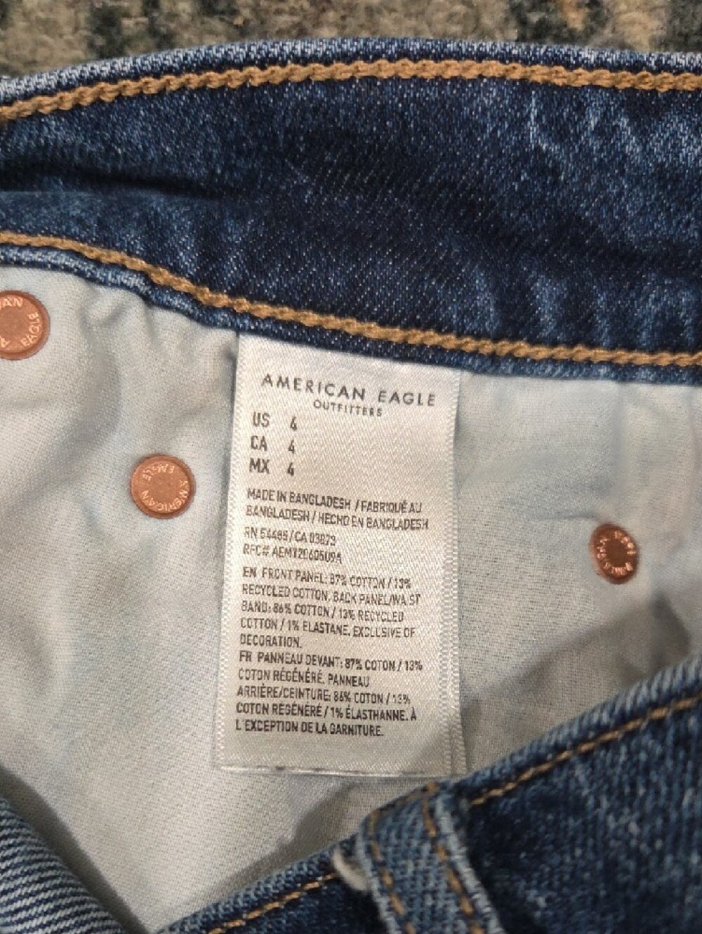 AE High Rise Relaxed Shorts - Picture 4 of 5